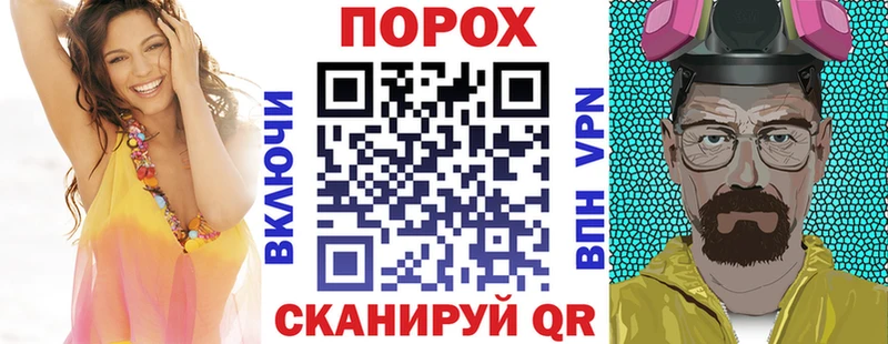кракен зеркало  Заволжск  АМФЕТАМИН Premium 