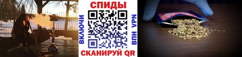 Бутират BDO 33% купить сайты Заволжск