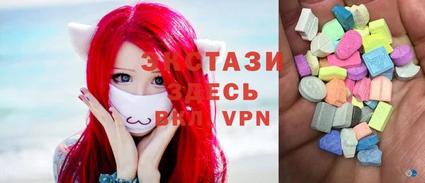 дистиллят марихуана Алексеевка
