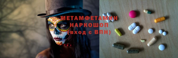 дистиллят марихуана Алексин