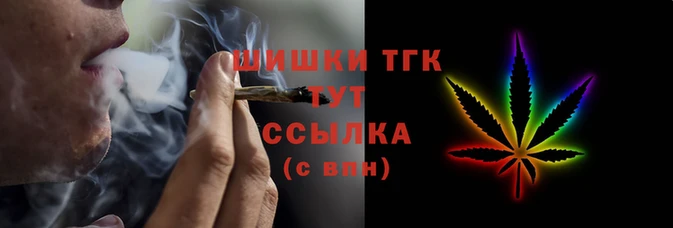 гашишное масло Приозерск