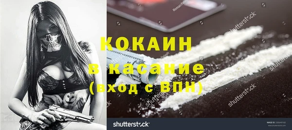 синтетический гашиш Алзамай