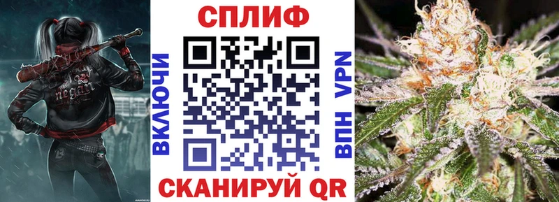 Каннабис OG Kush  omg сайт  Заволжск  где купить  